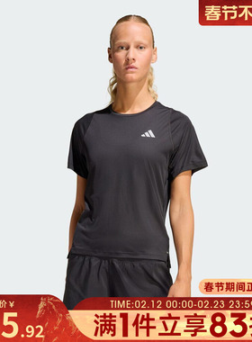 adidas阿迪达斯女子ADI365 BZ T W运动休闲短袖T恤JZ2224