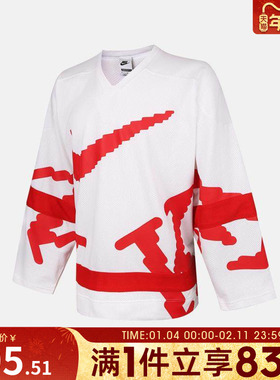 NIKE耐克男子AS M CLUB HOCKEY运动休闲套头衫卫衣HV1138-100