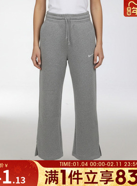 NIKE耐克女子运动休闲长裤IH1012-063