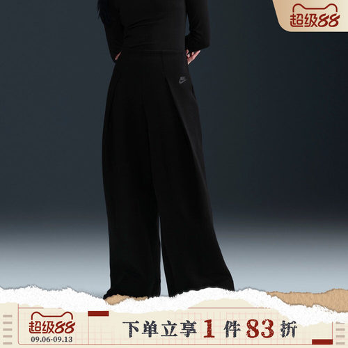 NIKE耐克女子运动休闲长裤FV8053-010