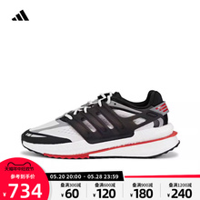 adidas阿迪达斯2024新款男女鞋X_PLRBOOSTSPW FTW-跑步鞋IF6901