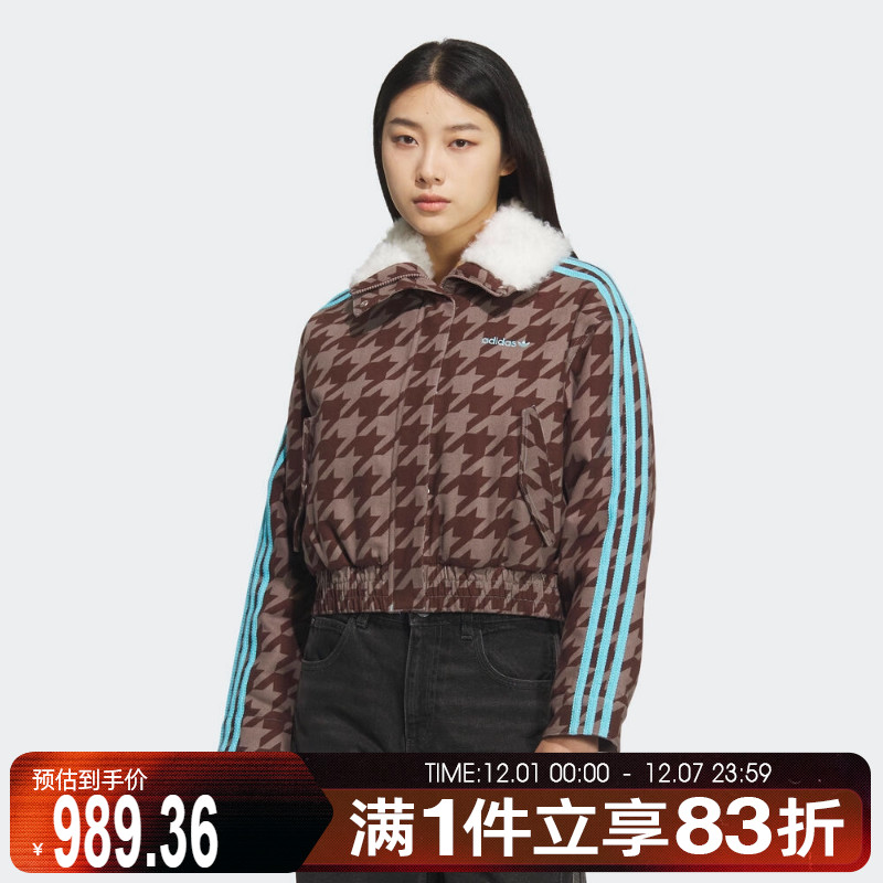adidas阿迪达斯三叶草女子HTTH 运动休闲棉服外套KA9732