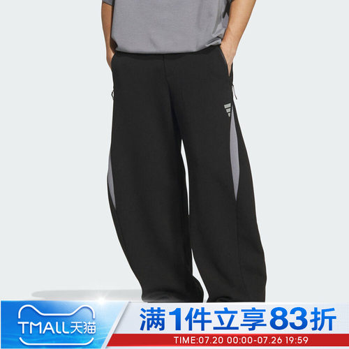 adidas阿迪达斯男子FOS运动训练休闲宽松长裤KH0290