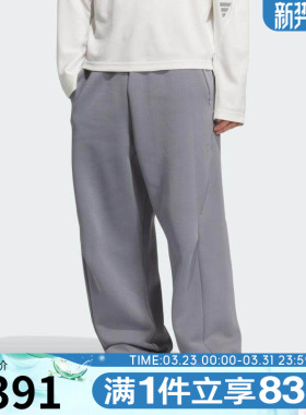 adidas阿迪达斯男子FUSTL P KN PT1运动休闲长裤KC0160