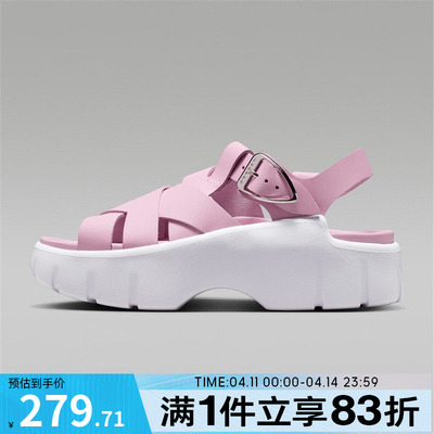 NIKE耐克女鞋WMNS JORDAN WILLOW SANDAL运动凉鞋IB8841-607
