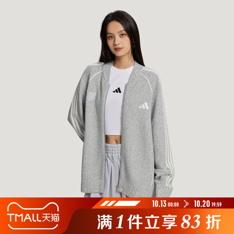 adidas阿迪达斯男女M KNIT CARDIGAN运动针织开衫外套LE1274
