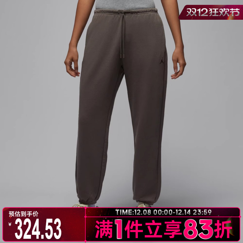 NIKE耐克女子运动休闲长裤IB2505-040