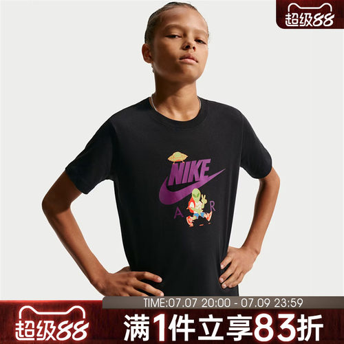 NIKE耐克大童NSW TEE BTS ALIEN运动休闲短袖T恤IO1987-010
