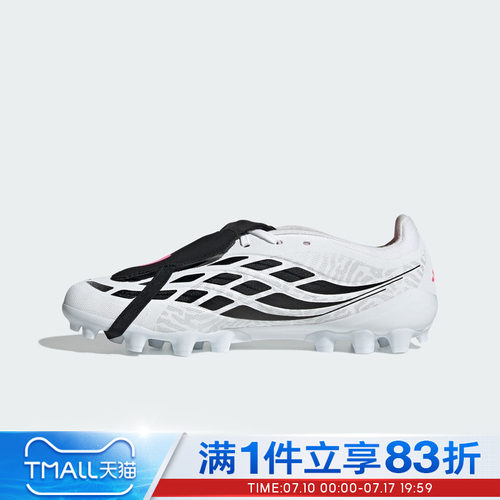 adidas阿迪达斯男女鞋PREDATOR LEAGUE FT 2G/3G AG足球鞋IH7167