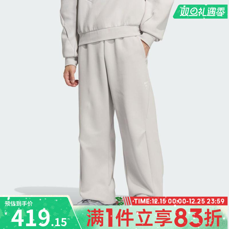 adidas阿迪达斯男子FUSTL P KN PT1运动休闲长裤KC0161