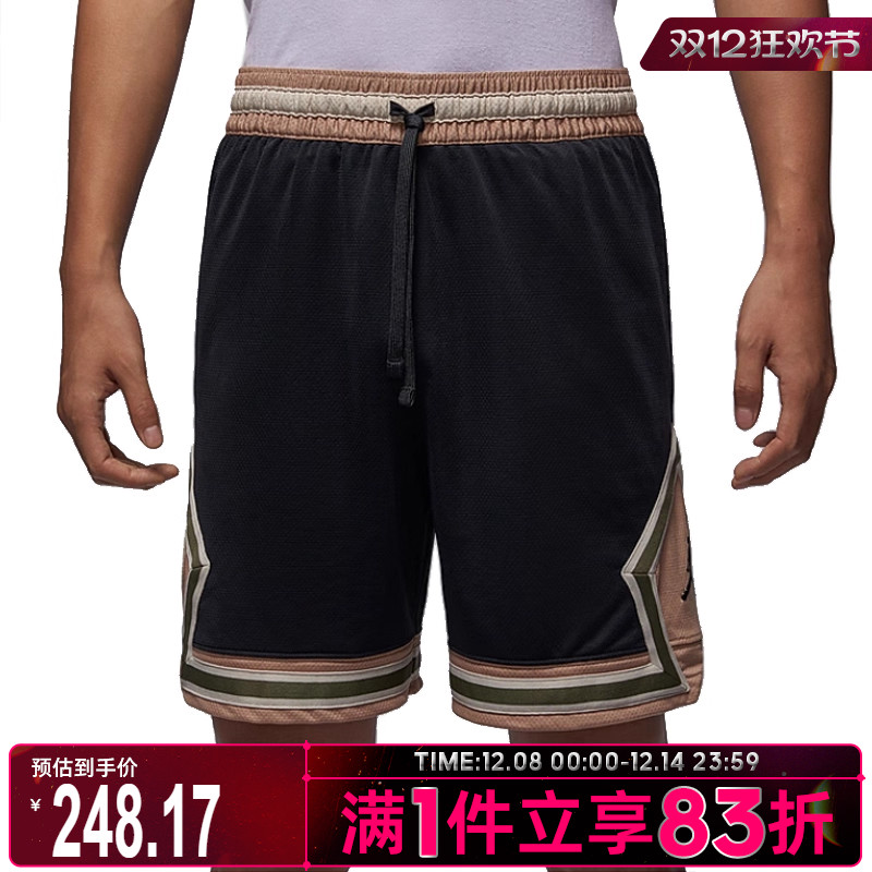 NIKE耐克男子运动休闲短裤HV1264-045