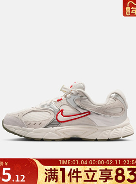 NIKE耐克大童鞋NIKE V5 RNR (GS)运动休闲鞋IQ9794-011