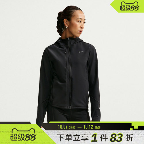 NIKE耐克女子AS NK TF RPL SWIFT JKT运动休闲夹克外套IO1588-010