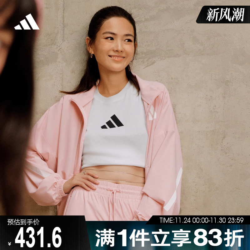 adidas阿迪达斯女子Z.N.E.运动训练休闲立领夹克外套KE4883