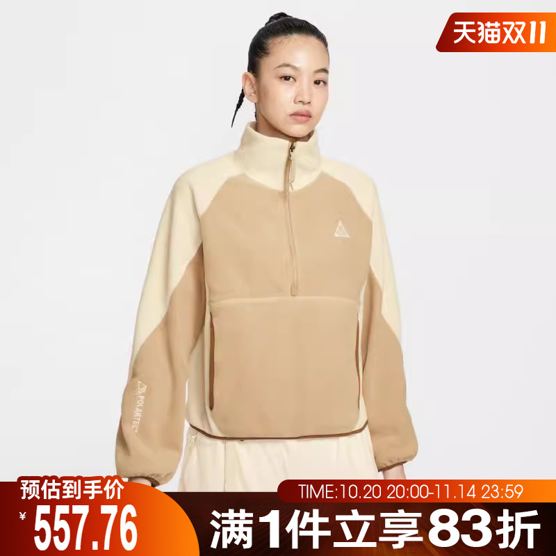 NIKE耐克女子运动休闲套头衫卫衣HJ0238-297