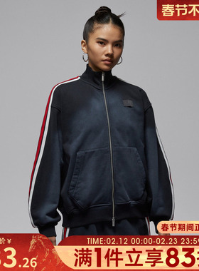 NIKE耐克女子AS W J FLT FLC FT运动健身夹克外套IF1028-010