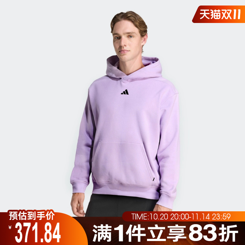 adidas阿迪达斯男子OVERSIZEHOODIE运动休闲套头衫卫衣JZ6252
