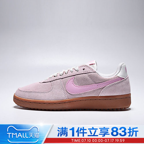 NIKE耐克女鞋WMNS FIELD GENERAL运动休闲鞋IQ9949-600