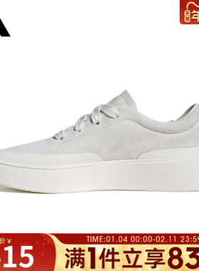 adidas阿迪达斯男鞋女鞋LABCOURTLIGHTFOS运动休闲鞋JS4149