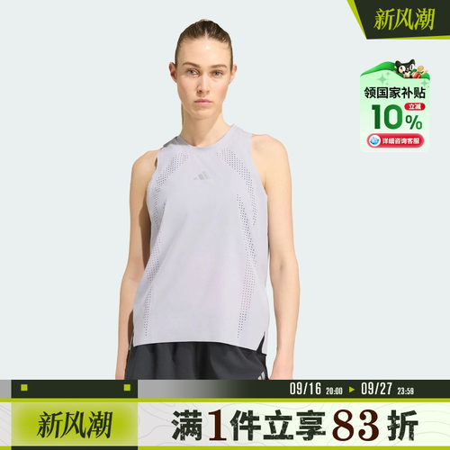 [国补]adidas阿迪达斯女子adi365 HYBO T W运动无袖T恤KQ8645