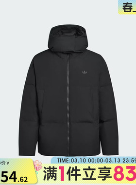 adidas阿迪达斯三叶草男子运动休闲羽绒服KG4895