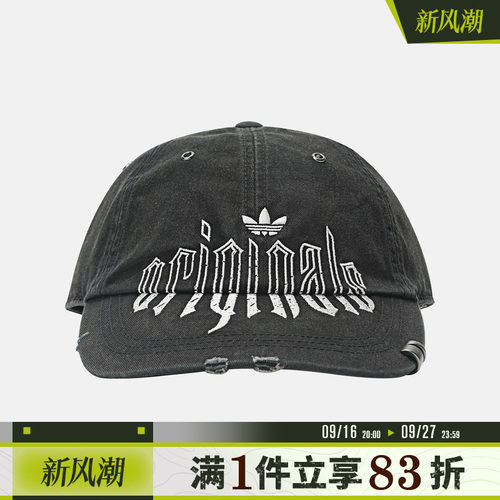 adidas阿迪达斯三叶草男女HC SW CAP运动休闲帽子KX0576