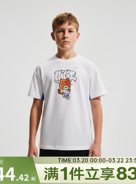 NIKE耐克大童B NK DF MULTI SS 运动休闲短袖T恤IV2635-100