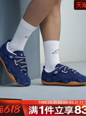 adidas阿迪达斯女子休闲鞋URBAN REVERIE FOS运动芭蕾舞鞋KJ0393