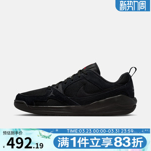 HJ6777 NIKE耐克男鞋 ERA运动休闲鞋 CMFT 060 JORDAN