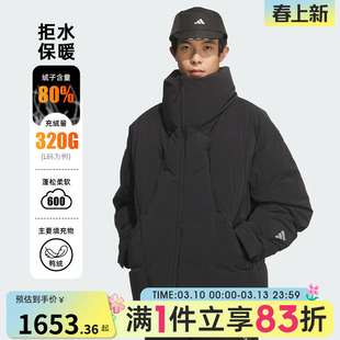 adidas阿迪达斯男子FOS运动休闲保暖立领羽绒服外套KC2590