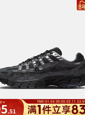 NIKE耐克男鞋NIKE P-6000 SE运动休闲鞋HF0015-002