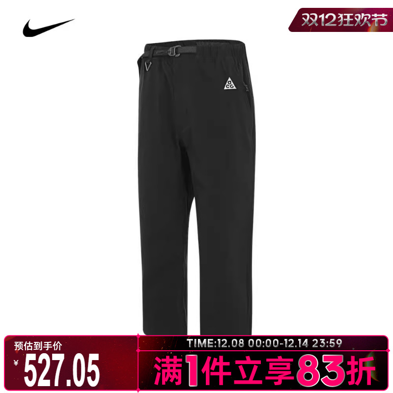 耐克男子梭织长裤FN2451-010