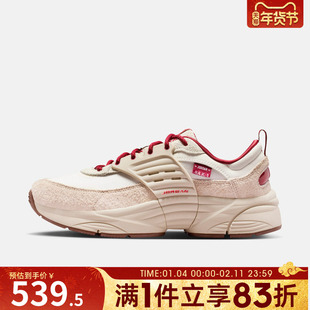 【邓紫棋同款】NIKE耐克男女鞋JORDAN漫游飞翼运动鞋IQ1113-162