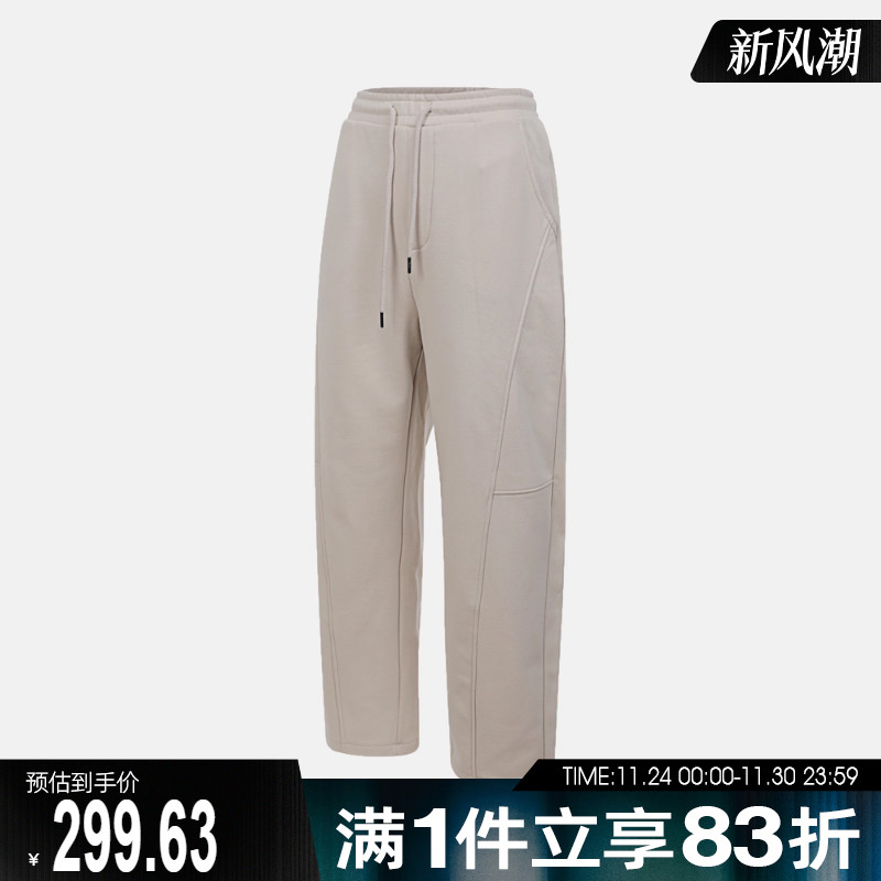 VANS范斯女子运动休闲长裤VN000QSZ2N1