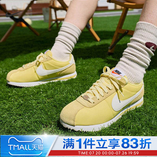 NIKE耐克女鞋CORTEZ薄底舒适阿甘鞋时尚潮流运动休闲鞋DZ2795-703