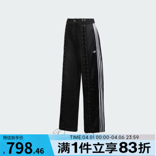 KS3878 adidas阿迪达斯三叶草女子运动休闲长裤