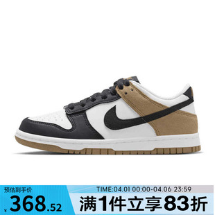 NIKE耐克大童DUNK复古运动鞋 板鞋 IQ2755 104 休闲鞋
