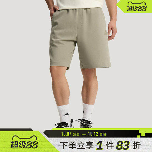 adidas阿迪达斯男子运动休闲短裤KR5085