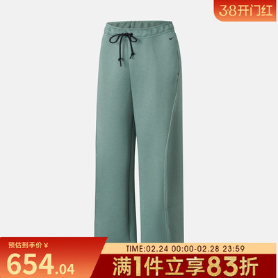 NIKE耐克男子运动休闲宽松直筒针织长裤HV6542-364