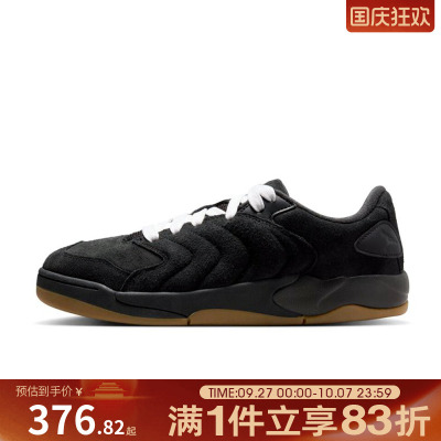 NIKE耐克男鞋JORDAN SESSION运动休闲鞋IB3731-001