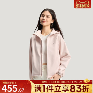 adidas阿迪达斯女子运动训练休闲梭织连帽夹克外套KS2761