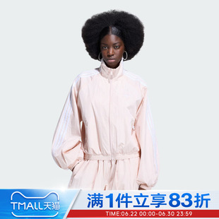 adidas阿迪达斯三叶草女子外套BALLOON TT运动健身夹克KY5046