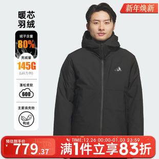 adidas阿迪达斯男子户外运动训练保暖连帽羽绒服外套KQ5505