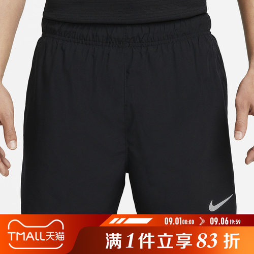 NIKE耐克男子运动休闲短裤DV9364-010
