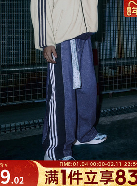 adidas阿迪三叶草男子三条纹运动休闲牛仔长裤KC2636