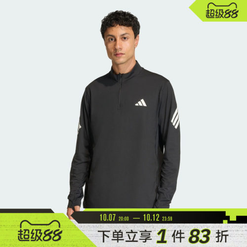 adidas阿迪达斯男子ADI365/// ZIP M运动休闲长袖T恤JZ7720