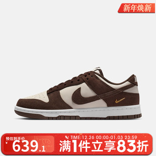 WMNS 闲IO4244 NIKE LOW运动休闲鞋 102 DUNK NIKE耐克女鞋