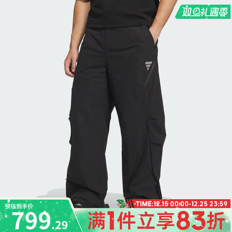 adidas阿迪达斯男子FOS运动休闲宽松梭织长裤KC2581