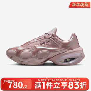 AIR NIKE MAX MUSE运动休闲鞋 604 NIKE耐克女鞋 FV1920 WMNS