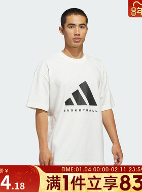 adidas阿迪达斯男女ADIDAS SS TEE运动休闲短袖T恤JZ9528